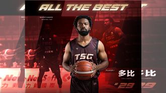 需要更有組織能力球員　獵鷹宣布多比離隊