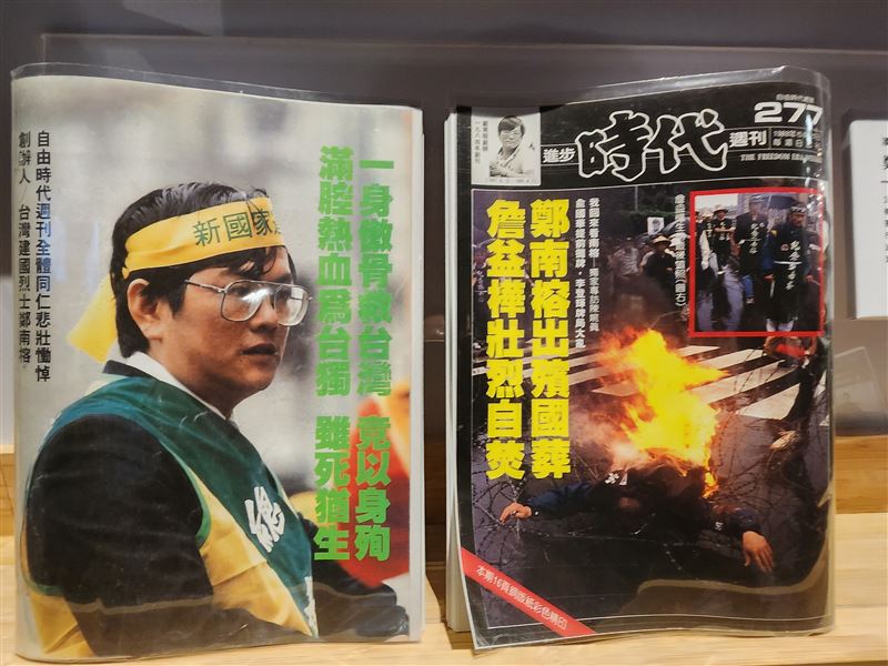 賈永婕一走進《自由花蕊》展場全網炸裂!鄭南榕那把火、228家書、消失的家人真實故事震撼逼哭全臺灣人。(圖/記者鍾志鵬攝影)