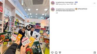 韓爆紅藥局超愛台灣人：教會我們親切體貼