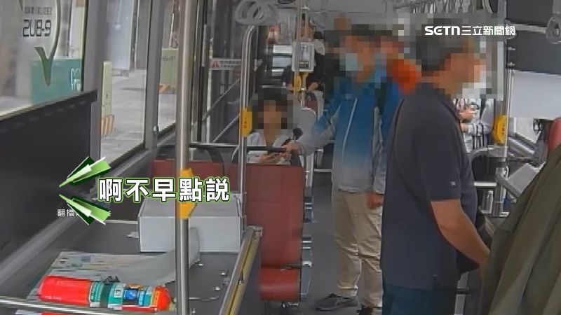 按錯下車鈴不講!司機回「不早說」遭投訴