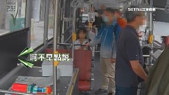 按錯下車鈴不講！司機回「不早說」遭投訴