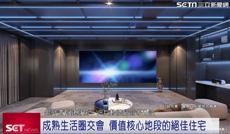 「友座明明德」規劃出地上22層、地下5層，主打31、41、51坪3~4房，另外還有挑高迎賓大廳、空中花園、閱覽室、廚藝教室等多元公設，滿足生活所需