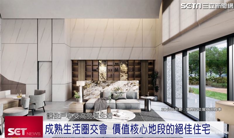 「友座明明德」規劃出地上22層、地下5層，主打31、41、51坪3~4房，另外還有挑高迎賓大廳、空中花園、閱覽室、廚藝教室等多元公設，滿足生活所需