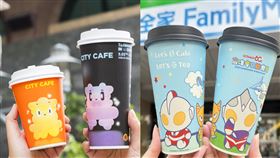 超商,燈會,元宵(圖／7-ELEVEN,全家提供)