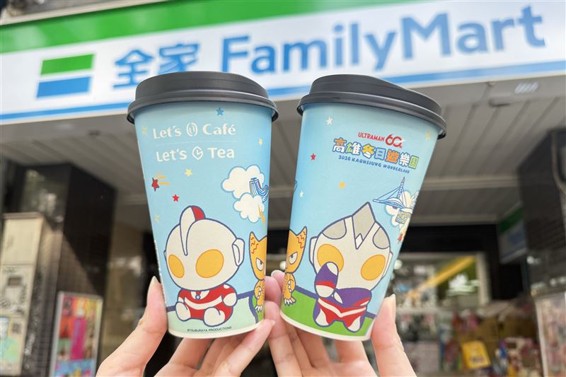 全家推出超人力霸王聯名杯。(圖/全家提供)