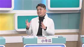 小冬瓜感謝主持人謝震武律師讓他與亡父能橫跨時空的遲來和解。（圖／和展影視提供）