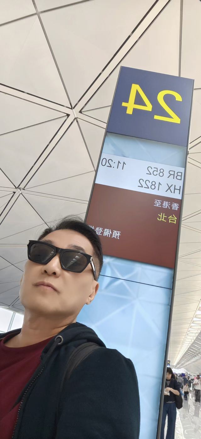 文章專程自香港飛來台灣，朝聖江蕙演唱會。（圖／翻攝自文章臉書）