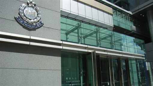 港23歲女督察以佩槍在警署輕生　原因待查