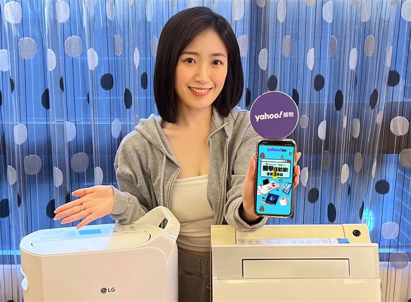 隨租屋與小宅族群增加，帶動「租屋家電三神器」微型投影機、除濕機與個人化小家電，成為開工開學季的消費亮點。（圖／品牌業者提供）