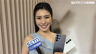 S26發表／智慧防窺黑科技　影像生成太神