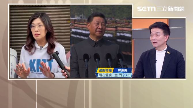 于北辰說鄭習會。（圖／前進新台灣）