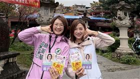 雙姝冒雨拜票不停歇　蔡美華拚初選：成為像陳乃瑜一樣優秀的議員（業配勿用）