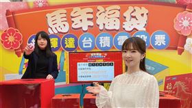 萊爾富,福袋,輝達(圖／萊爾富提供）