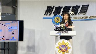 刺青師勾結竹聯幫　發釣魚簡訊涉詐107人