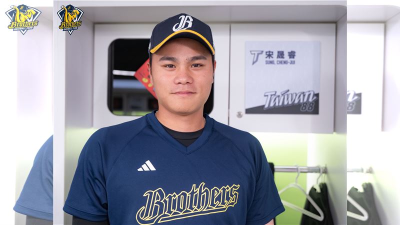 兄弟、台灣隊兩頭跑 宋晟睿換角度看備選