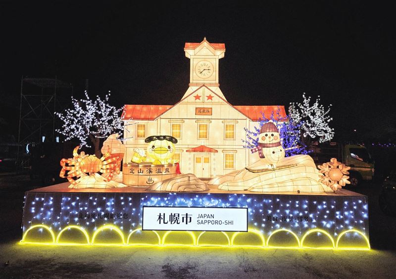 札幌巿以代表札幌魅力的燈座與台灣民眾見面。（圖／札幌巿提供）