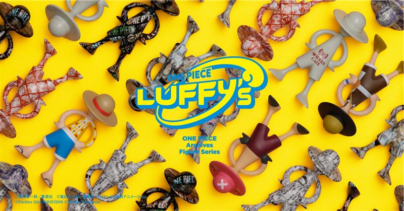 航海王「LUFFY’s冒險的記憶 [Vol.2]」全新登場，2月28日起全台7-ELEVEN搶先發售。（圖／台灣萬代提供）