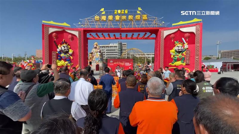 2026台灣燈會在嘉義，更設立了宗教燈區