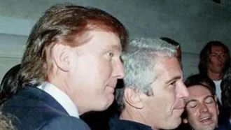 傳50頁艾普斯坦文件消失　疑川普施暴少女