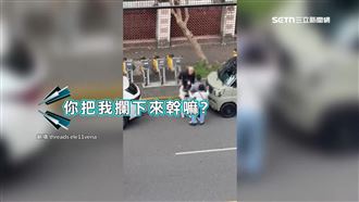 獨／疑遭逼車變糾紛　男路中狂噴口水怒嗆
