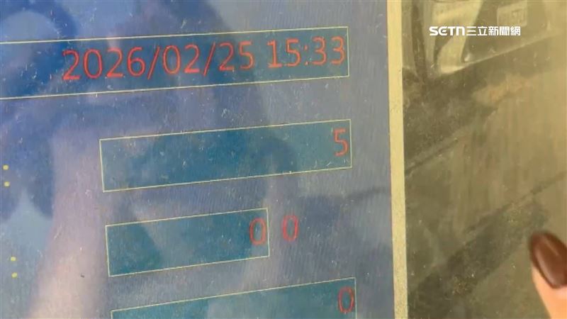 民眾表示「真的超佛心」