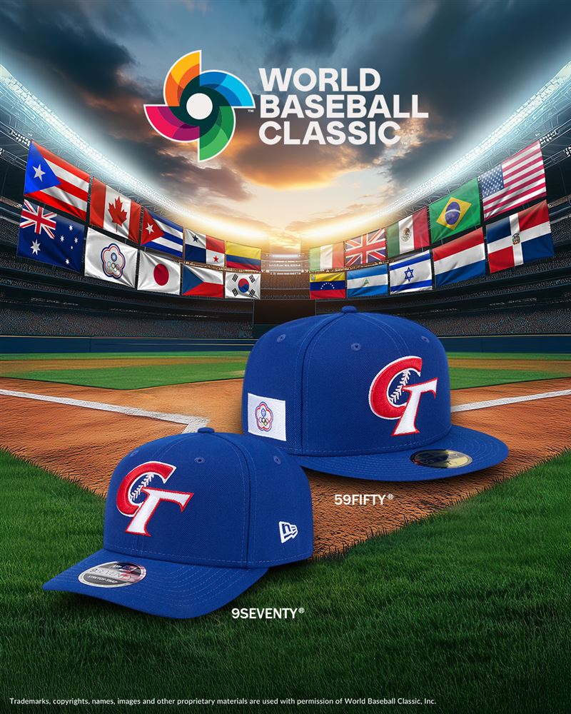 New Era「2026 WBC系列」上市。（圖／品牌業者提供）