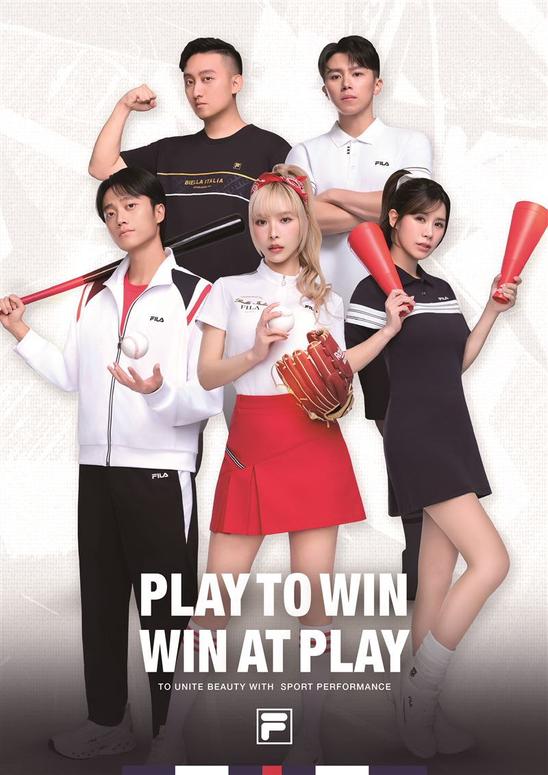 最強應援團出動！FILA攜手應援團長前進東京挺台灣。（圖／品牌業者提供）