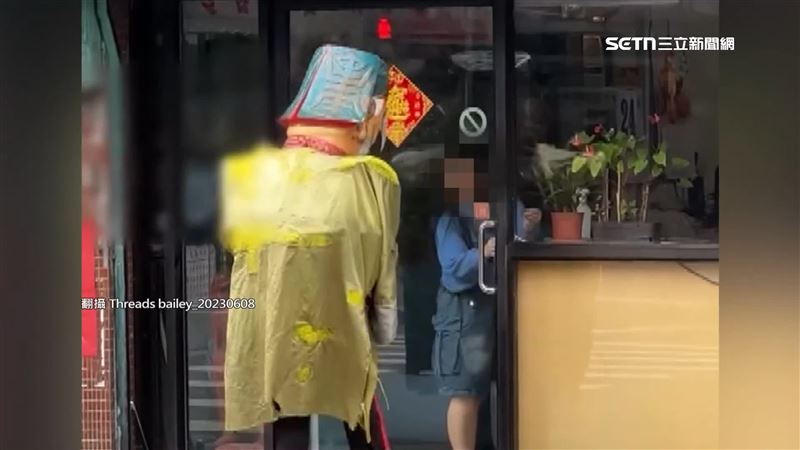 扮「財神」沿路要錢 討不成猛搖鈴吵店家