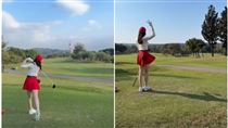 曾馨瑩「露大長腿」打高爾夫　教練超大咖