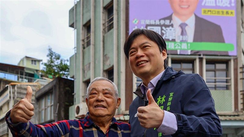 宜蘭縣長參選人林國漳（圖／翻攝自林國漳臉書）
