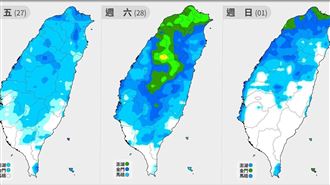 228連假春雨源源不絕入侵！最猛烈時段曝