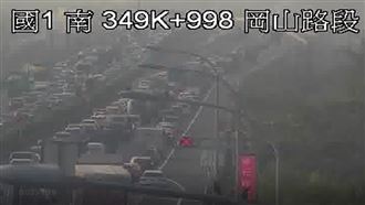 新／國道3車追撞「占2道」堵4km時速剩20