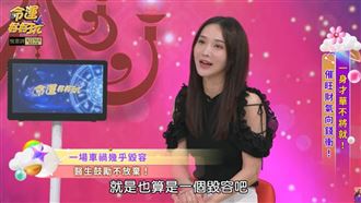 出車禍險毀容　台8女星燒3百萬動刀搶命