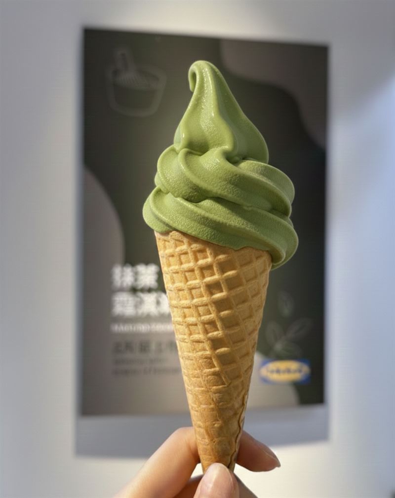 IKEA抹茶霜淇淋20元開吃。(圖/IKEA提供)
