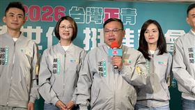 民進黨立委王義川出席「2026台灣正青」記者會（圖／記者劉秀敏攝影）
