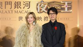 鄭秀文、黃子華在電影中飾演夫妻。（圖／華映娛樂提供） 