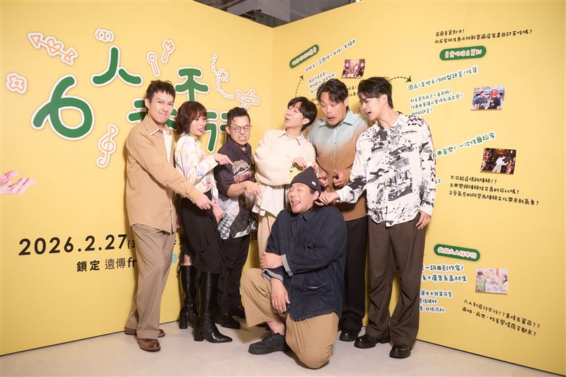 蘇打綠開箱團綜快閃店。(圖/蘇打綠有限公司 提供)