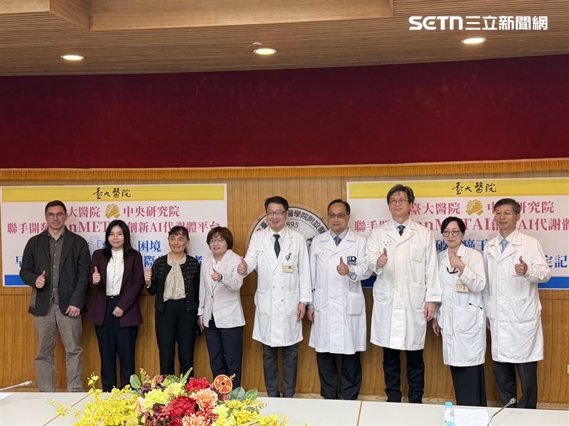 台大與中研院合作開發PanMETAI平台。(圖/記者蔣季容攝影)