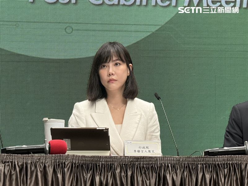 行政院發言人李慧芝主持院會後記者會（圖／記者劉秀敏攝影）
