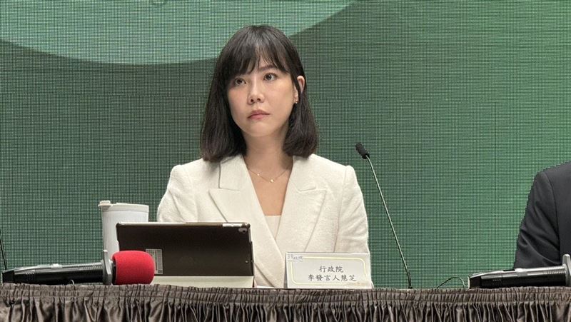 卓榮泰會接受李貞秀質詢?行政院回應了