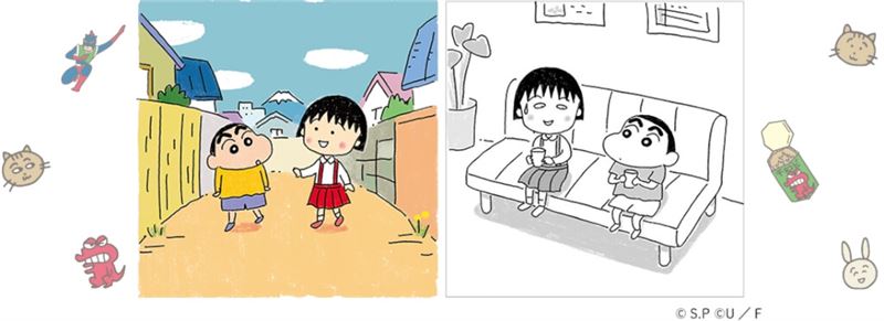 「櫻桃小丸子」與「蠟筆小新」為慶祝周年，兩部作品官方25日正式宣布合作，推出聯動漫畫刊載不同故事。（圖取自櫻桃小丸子與蠟筆小新合作官網chibimaru.tv/maruchanshinchan/）