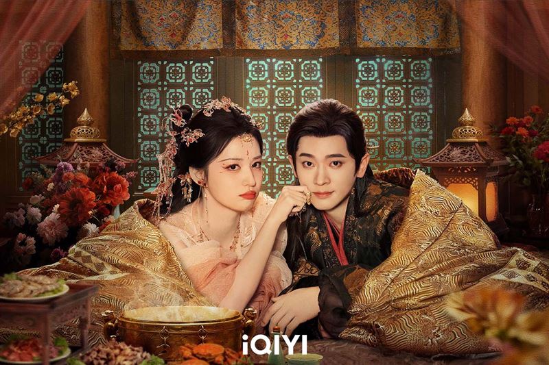 王楚然（左）、丞磊（右）主演的《成何體統》討論度持續飆升。（圖／愛奇藝國際版提供）