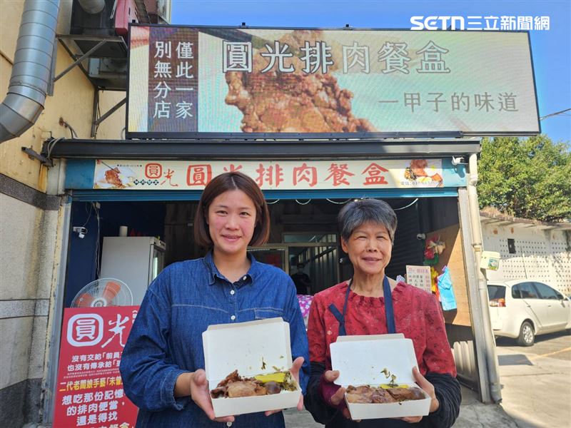 還有遠從台東、或是長年旅居國外的鄉親，回台第一件事就是直奔這裡，帶上幾個便當解一解鄉愁。（圖／翻攝畫面）