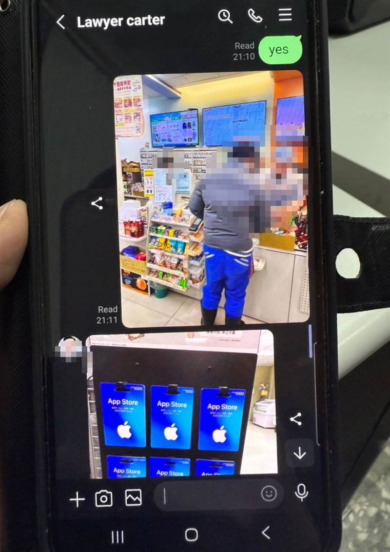 一名居住在台中的菲律賓華僑，依照網友指示到超商購買20萬元APPLE點數，店員直覺是詐騙立刻報警。(圖／翻攝畫面)