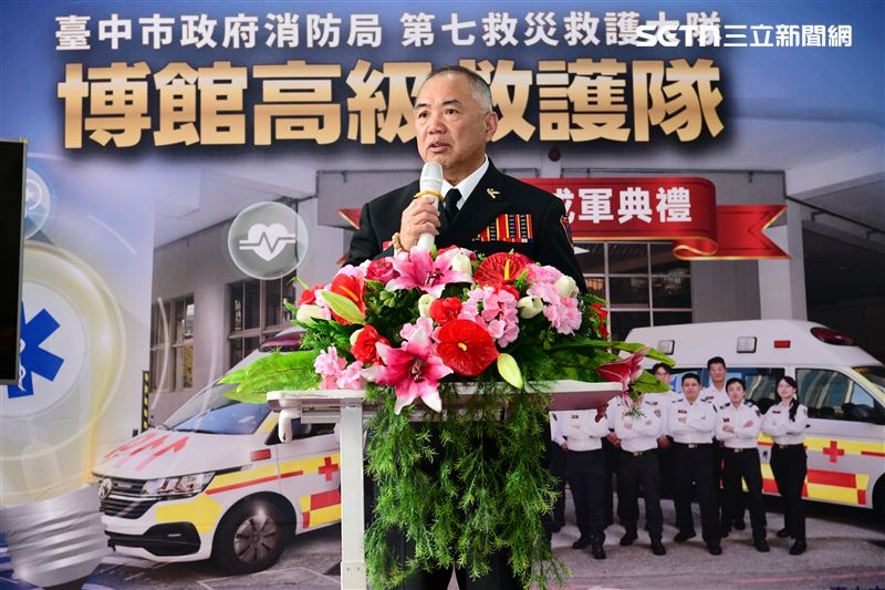 台中市消防局長孫福佑表示，升格高級救護隊，除了裝備升級與制度完善，救護人員的專業也將全面提升。（圖／台中市消防局提供）