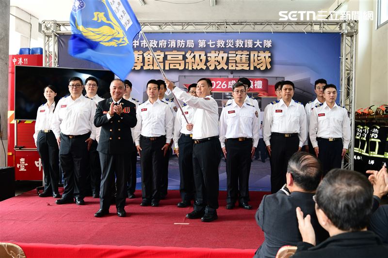 台中市政府消防局今日（26日）舉辦「博館高級救護隊成軍典禮」。（圖／台中市消防局提供）