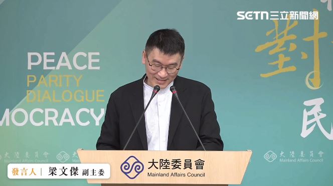 開通Threads卻秒停用 梁文傑笑曝1原因