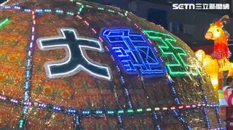 高雄20噸大龜王踩街　萬人齊力拉繩祈福