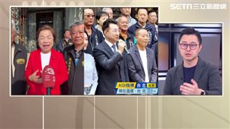 江啟臣、楊瓊瓔誰會讓？詹為元認：有困難