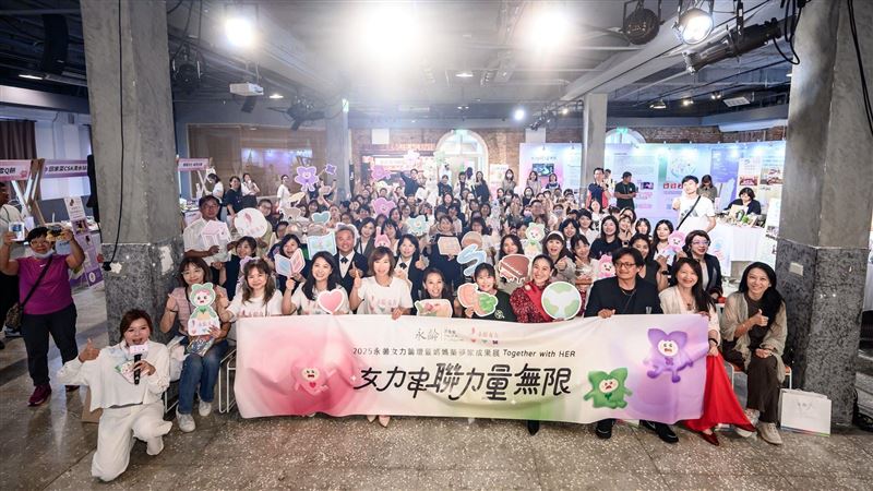 永齡女力助媽媽就業　響應人才永續發展
